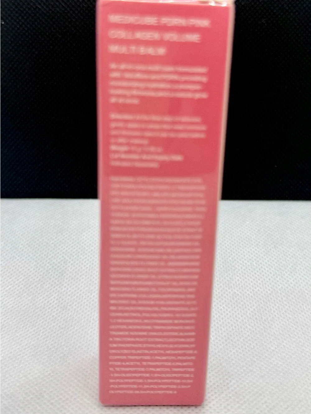 Medicube PDRN Pink Collagen Volume Multi Balm 10g